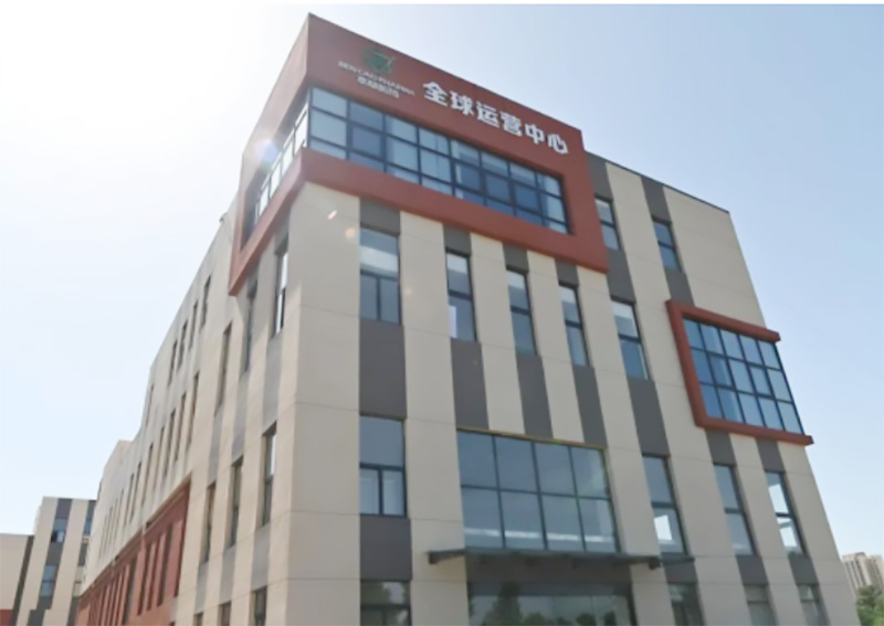 秦漢大健康科技產(chǎn)業(yè)園交付在即！