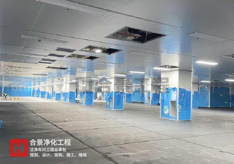 凈化潔凈車間的地面形式有哪些？